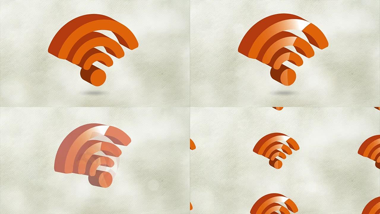 Wifi连接设计