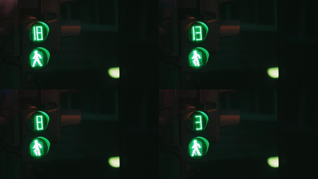 交通灯变成绿色红色叶罗。绿色和红色灯泡在交通信号灯中闪烁