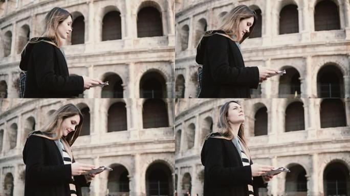 年轻漂亮的女人站在意大利罗马的罗马斗兽场附近，试图找到路，因为她输了