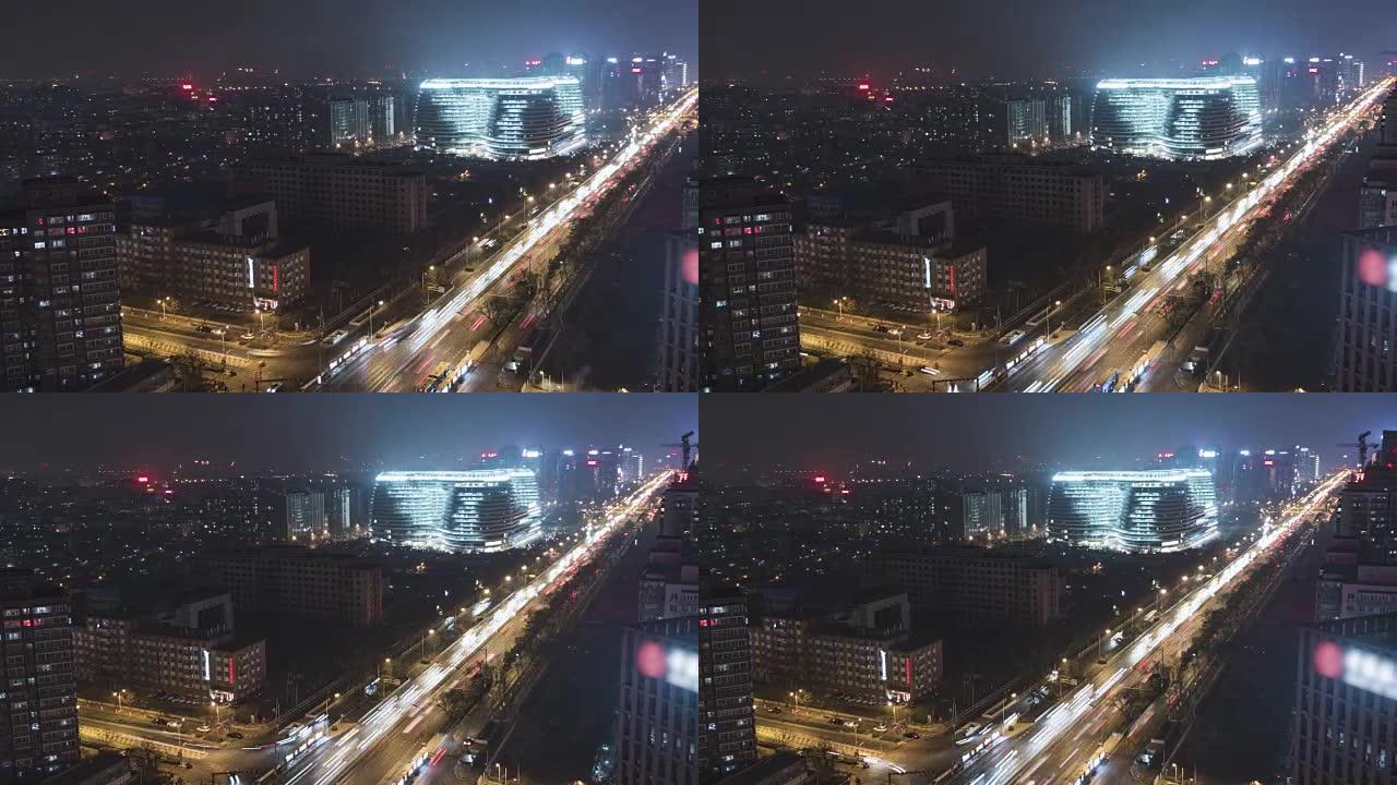 T/L WS哈盘北京CBD地区鸟瞰图