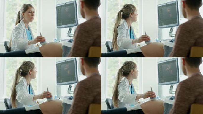 在医院，孕妇躺在床上，产科医生按下控制面板上的按钮并开始超声/超声检查程序。丈夫支持他的妻子。
