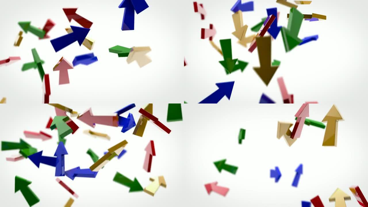 3D箭头背景循环-彩色（全高清）