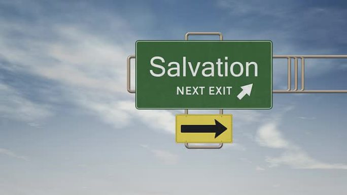 高清路标系列-SALVATION