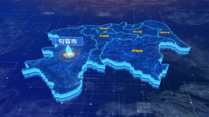 镇江市句容市蓝色三维科技区位地图