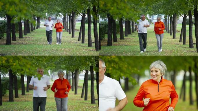 退休慢跑者
