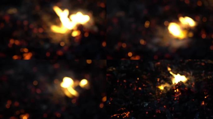 4k的特写镜头和散焦到火上。