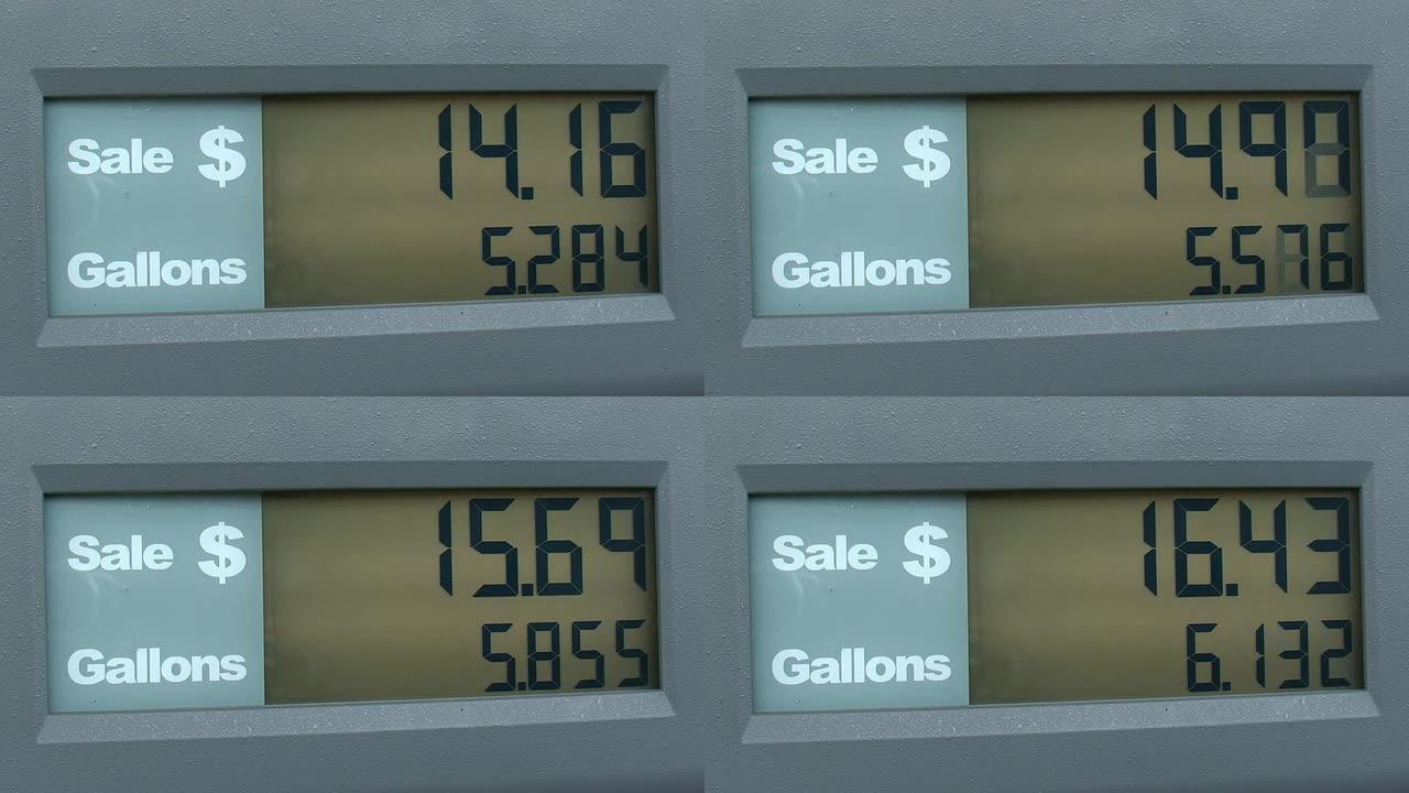 天然气和汽油价格飙升