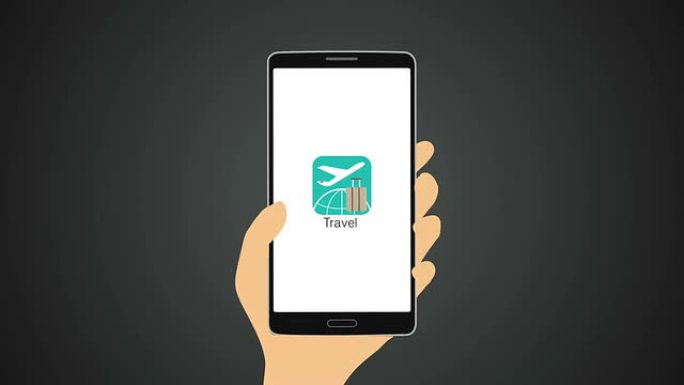 移动智能手机的旅行应用功能