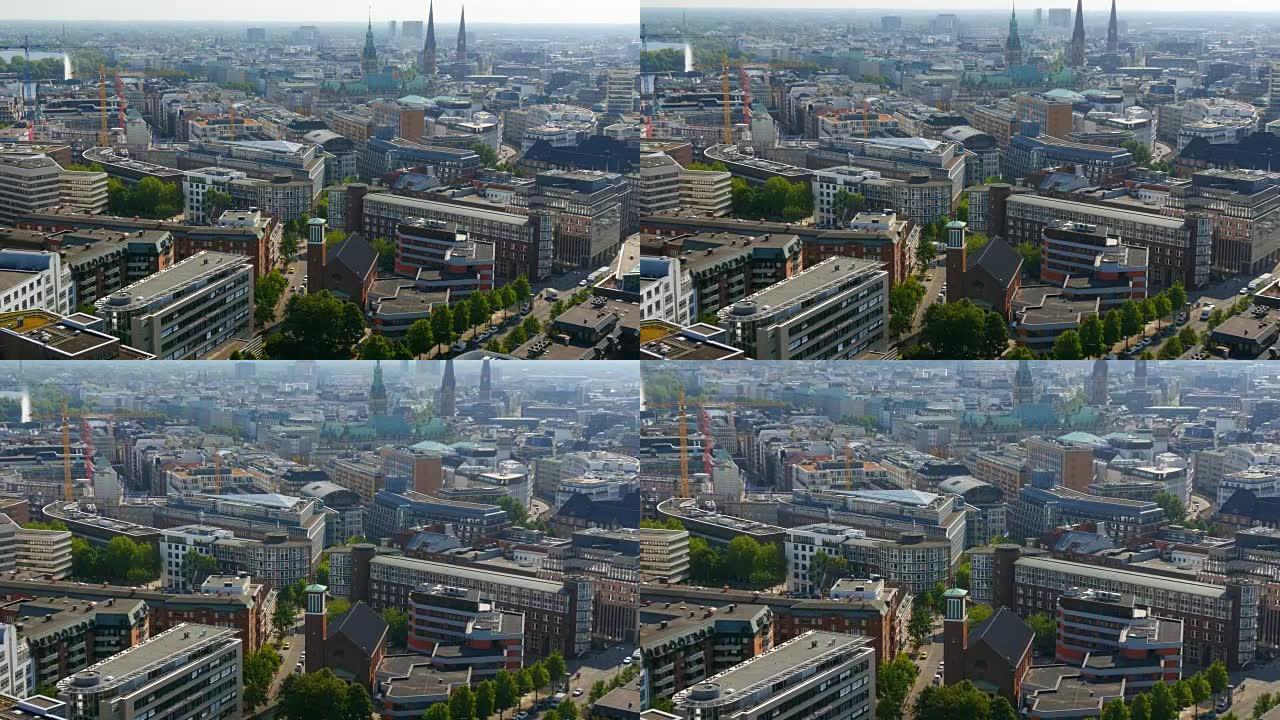 晴天的汉堡市鸟瞰图。德国
