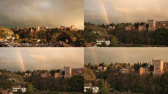 彩虹下的格拉纳达阿尔罕布拉城堡