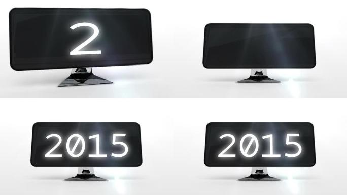 计算机屏幕上的倒计时2015年