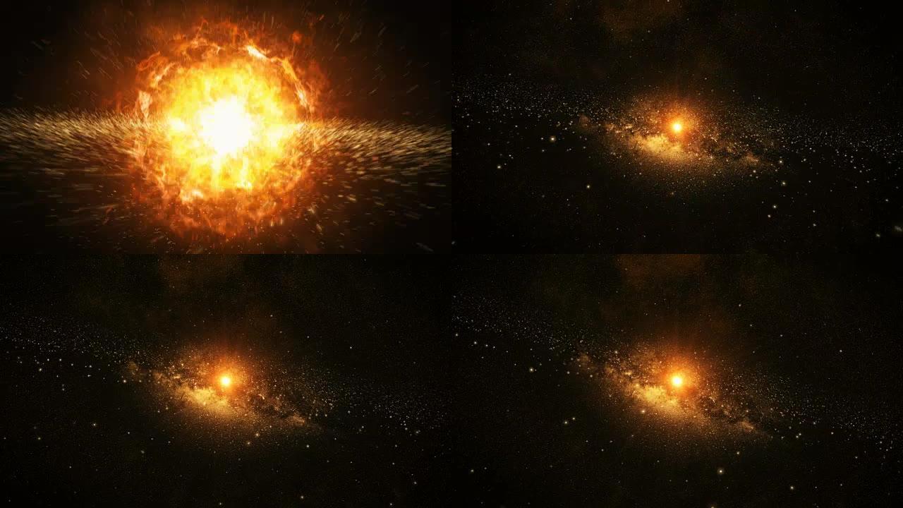太阳系在太空中的诞生，大爆炸