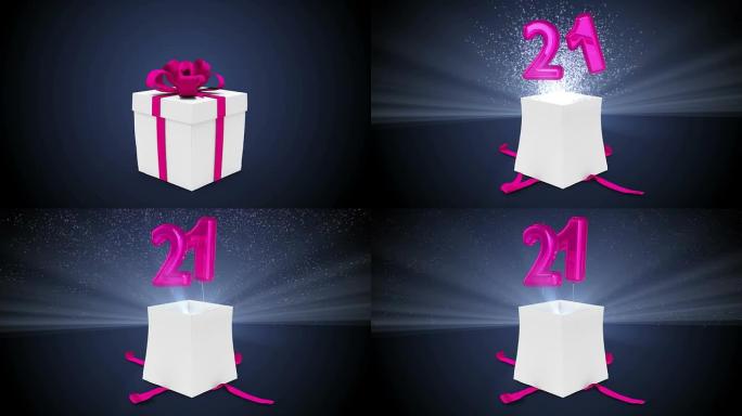 生日礼物爆炸和揭露21号的数字动画