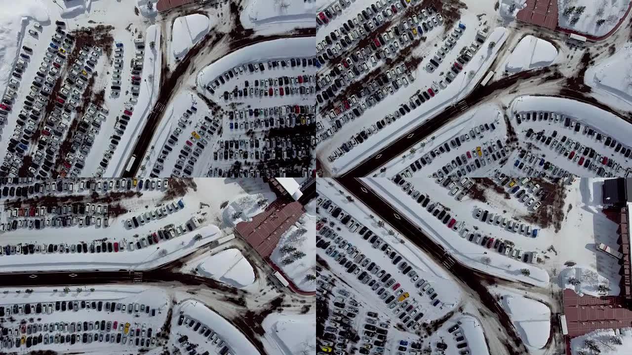 Aeria: 停车场