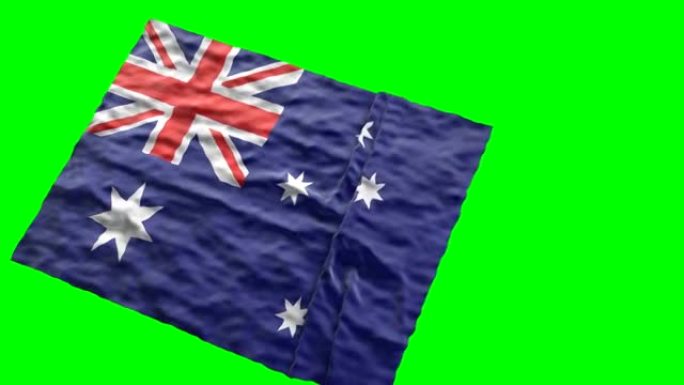 澳大利亚体育场国旗。在绿色屏幕上挥手