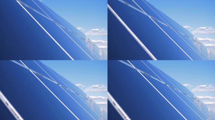 太阳能电池平台的反射面。绿色能源概念。