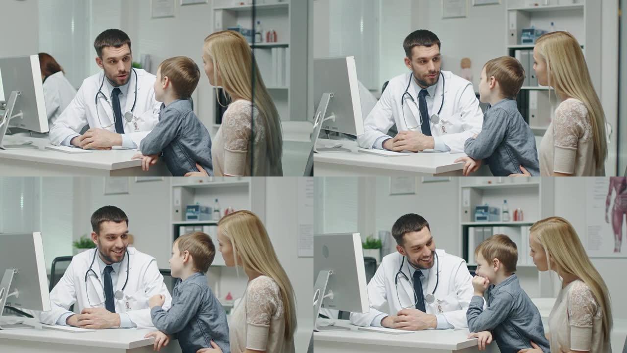 在医生办公室。善良的男医生与小男孩和他的母亲交谈和开玩笑。慢动作。