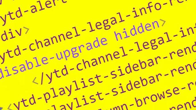 在黄色背景上在计算机屏幕上滚动HTML代码