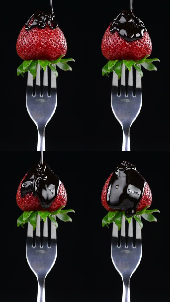 巧克力草莓巧克力草莓