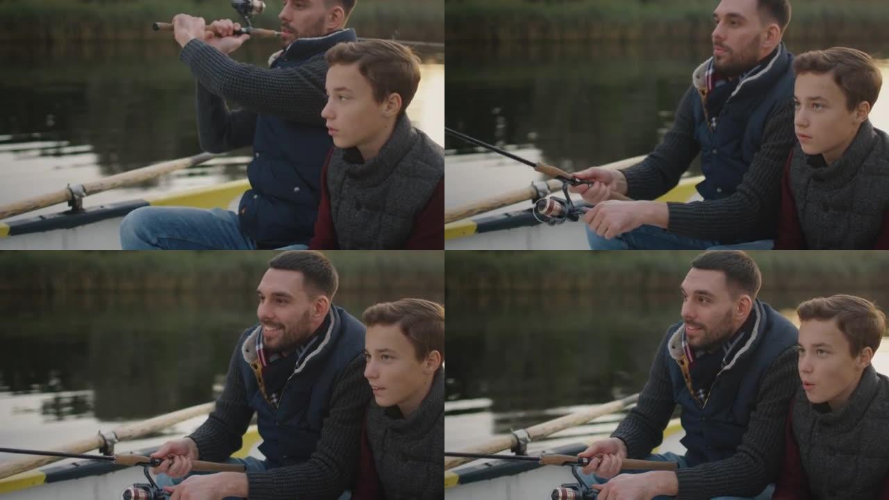 父亲教儿子钓鱼。两个人都坐在船上。