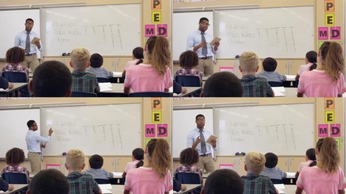 教师在数学课上使用平板电脑的倾斜镜头，在R3D上拍摄