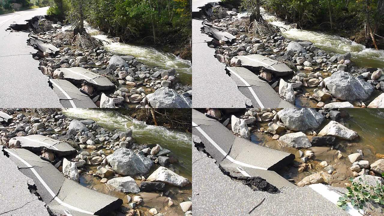 高清视频科罗拉多州博尔德市小溪洪水冲毁道路