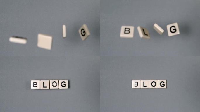 塑料字母弹跳并拼写出博客
