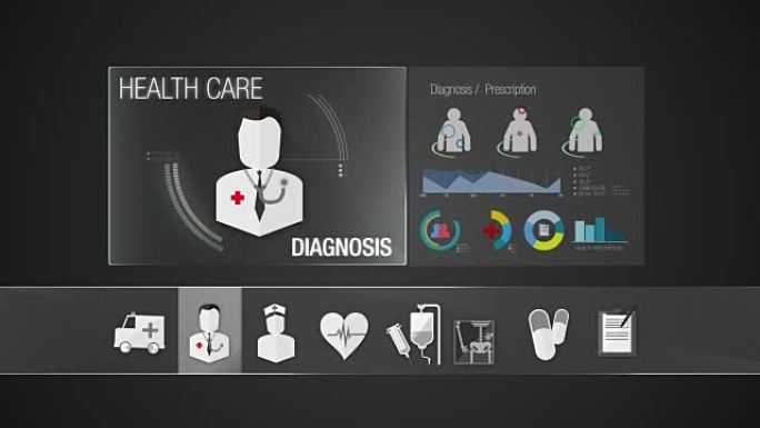 医疗保健内容的诊断图标。技术医疗保健服务。数字显示应用程序。