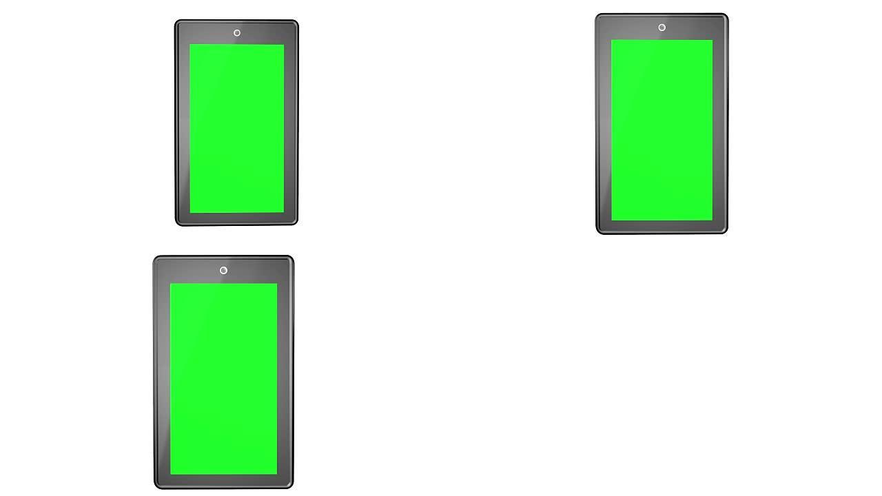 平板电脑绿色屏幕
