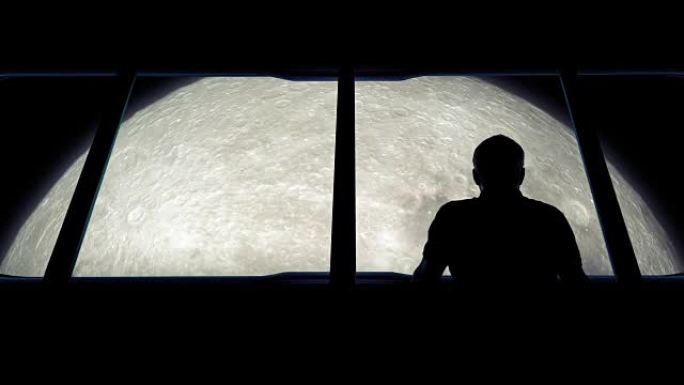 宇航员从航天飞机上看月亮