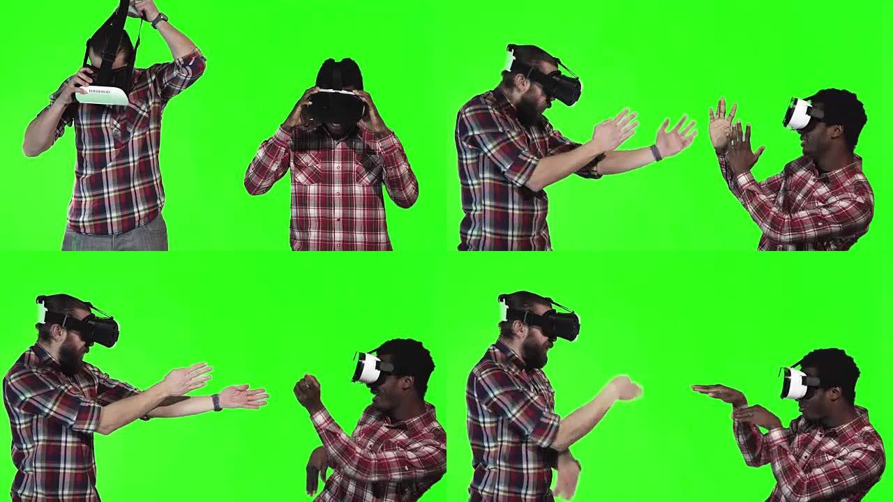 两名男子在绿屏上佩戴VR google