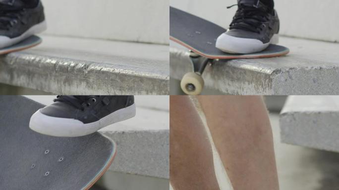 慢动作极限特写dop: 溜冰者在混凝土长凳上滑行
