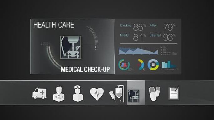 医疗保健内容的体检图标。技术医疗保健服务。数字显示应用程序。