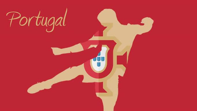 葡萄牙世界杯2014动画与球员