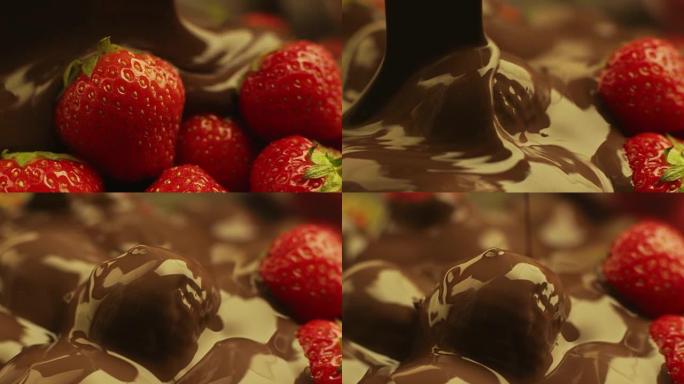覆盖草莓的液体巧克力堆