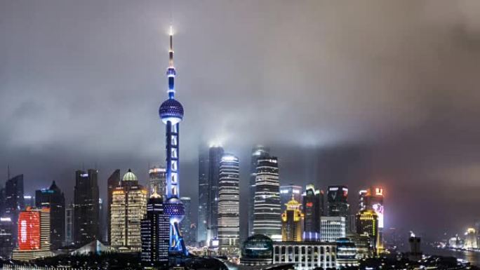 美丽的电影效果与动画图片和上海市区的夜晚/中国上海