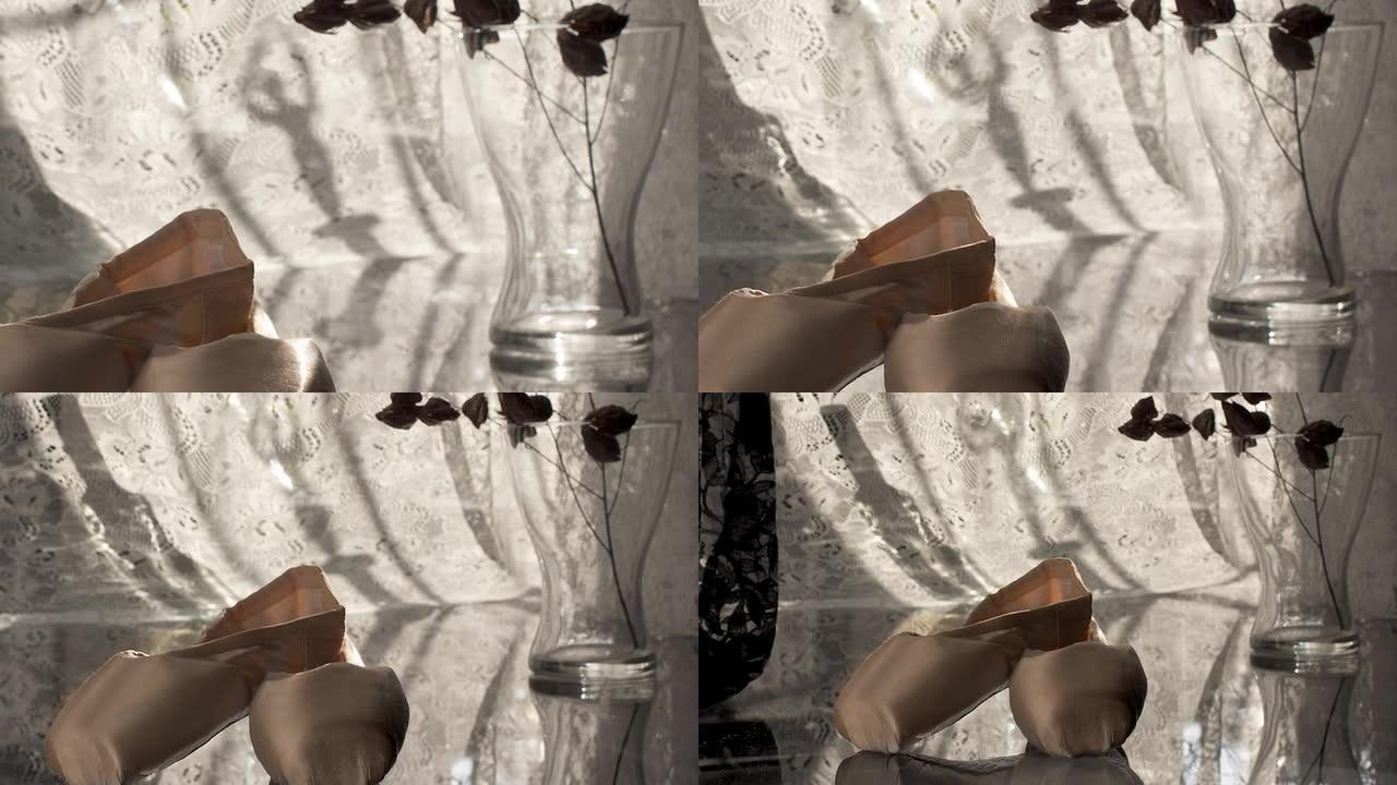 芭蕾舞拖鞋延时摄影光影变化花瓶