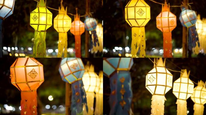 彝蓬，水灯节的传统灯饰。