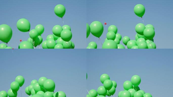 彩色氦气球