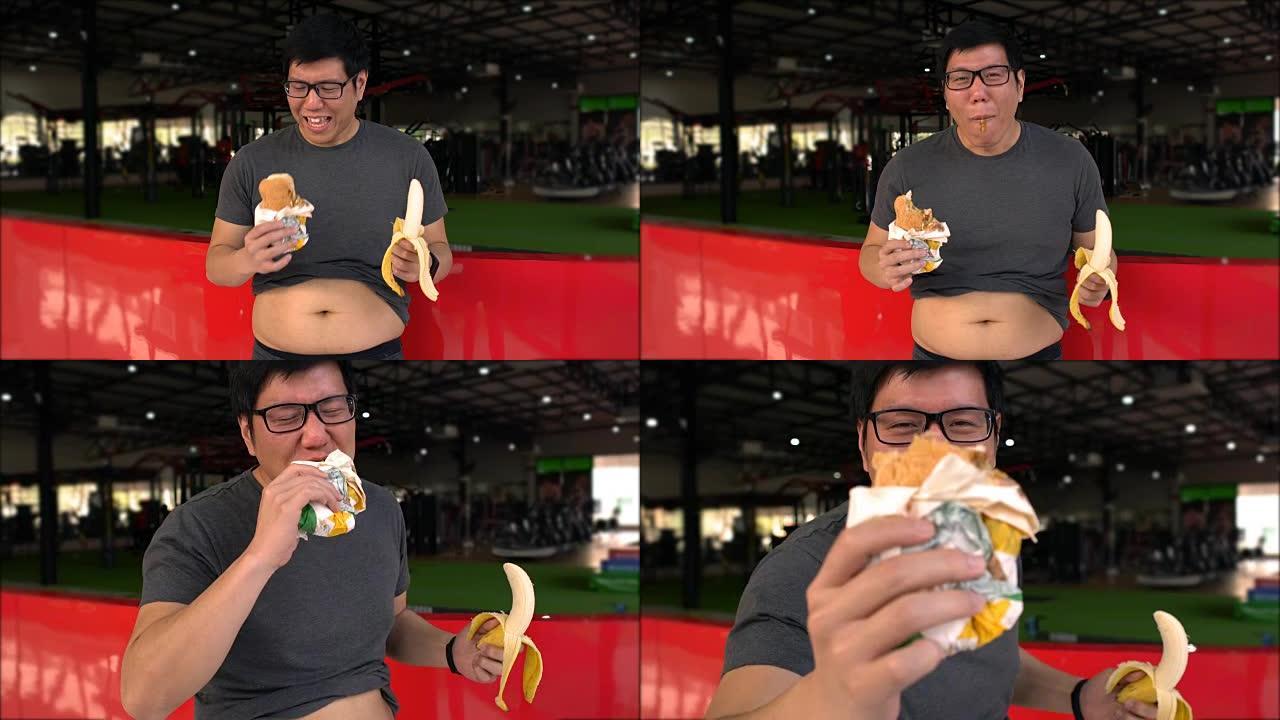 肚子的胖子吃三明治不是香蕉