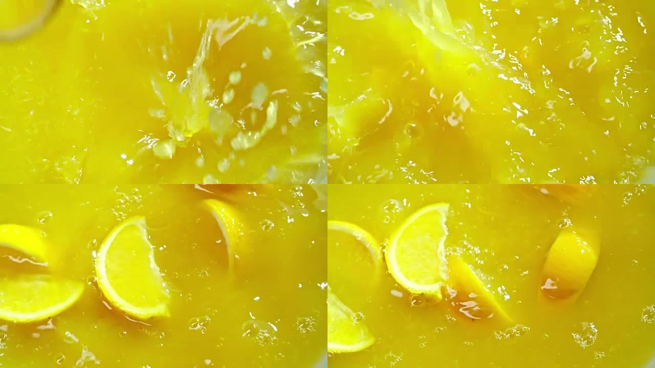 柠檬水中的橙片