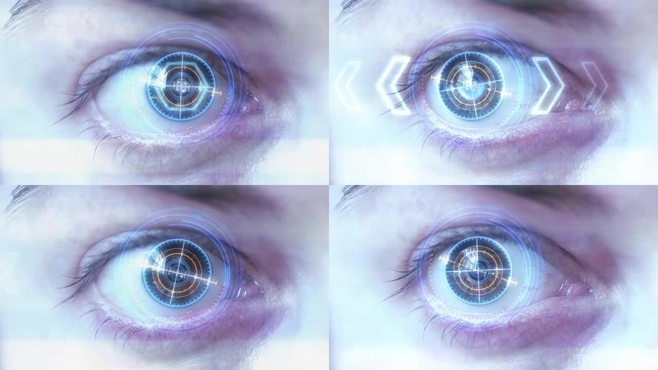 未来眼睛平视显示器/显示器。