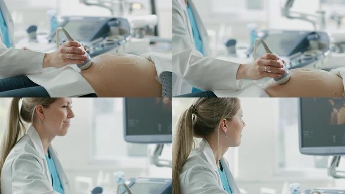 在医院，孕妇进行超声/超声筛查/扫描，产科医生在计算机屏幕上检查健康婴儿的照片。医生放心支持丈夫。