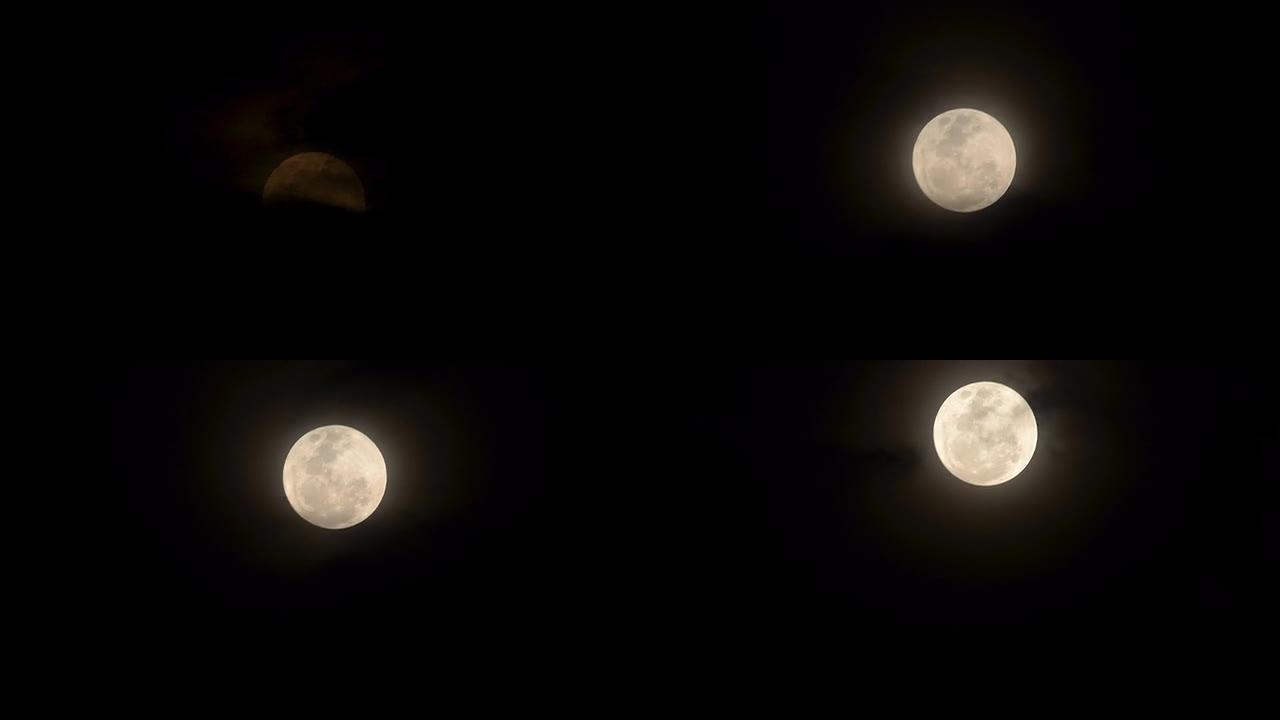 满月升起时间流逝月亮升起满月升空的月球