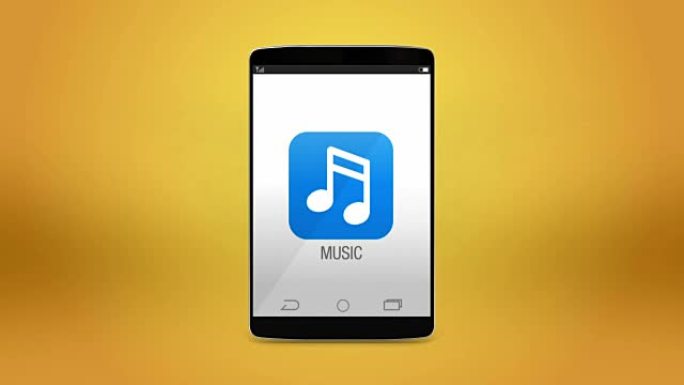 解释智能手机2的音乐下载互联网服务