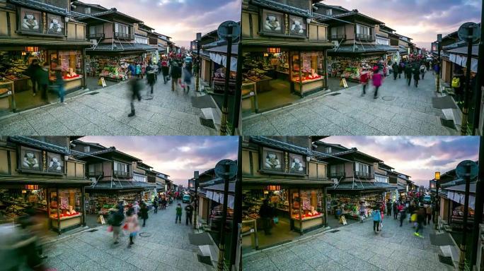 4k延时: 行人在京都清水寺街市场购物