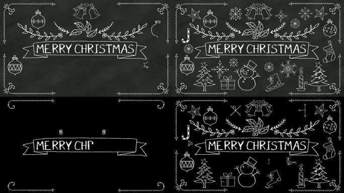 在黑板上手写 “圣诞快乐”。各种图形。