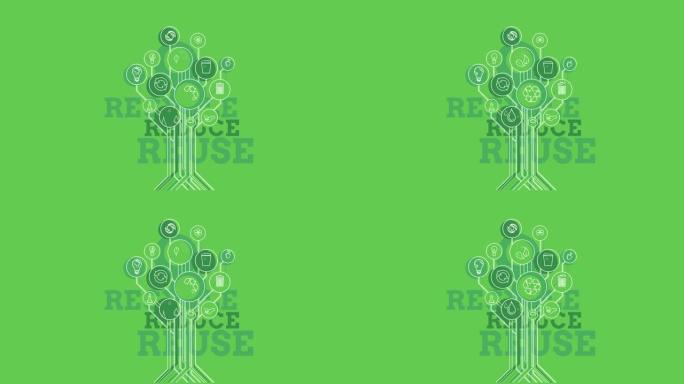 生态图标树。回收、减少、再利用。4K