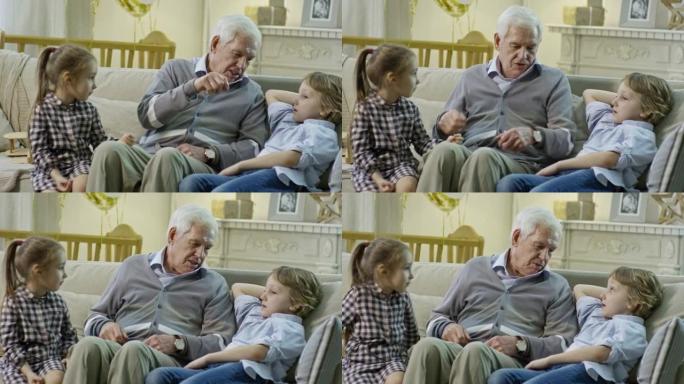 爷爷和孙子聊天