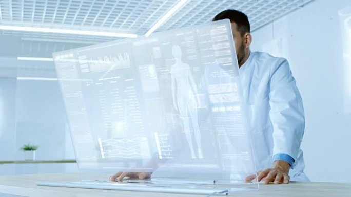 在未来主义的实验室中，科学家们致力于透明的计算机显示，他们试图延长人类的寿命。屏幕显示各种与人类相关